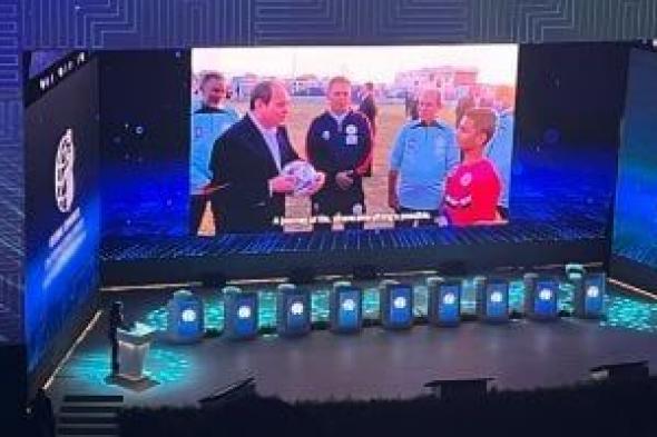 5
      تصريحات
      مهمة
      لوزير
      الصحة
      خلال
      فعاليات
      مؤتمر
      السكان
      والتنمية..
      تعرف
      عليها