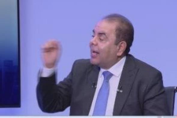 أستاذ
      طب
      نفسى:
      المراهنات
      الإلكترونية
      إدمان
      يعادل
      الهيروين
      والكوكايين