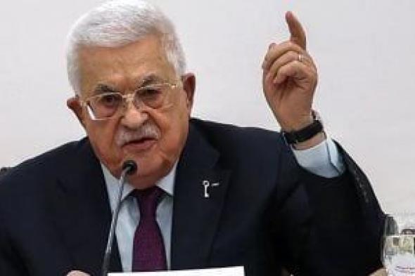 بن
      غفير
      يطالب
      نتنياهو
      باعتقال
      أبو
      مازن:
      تم
      تجهيز
      زنزانة
      فى
      سجن
      كتسيعوت