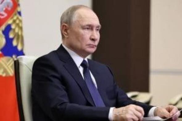 سفارة
      روسيا
      فى
      مصر:
      بوتين
      يشارك
      بالفيديو
      كونفرانس
      فى
      احتفال
      تركيب
      وعاء
      ضغط
      مفاعل
      الضبعة