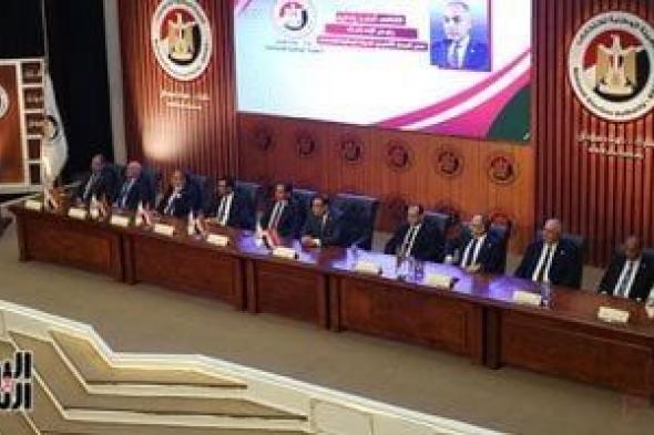 عقوبة
      خرق
      الصمت
      الانتخابى
      للمرشحين
      فى
      انتخابات
      مجلس
      النواب