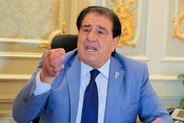 تحويل
      متحف
      التحرير
      لمركز
      عالمي
      للمصريات
      خطوة
      تعيد
      القاهرة