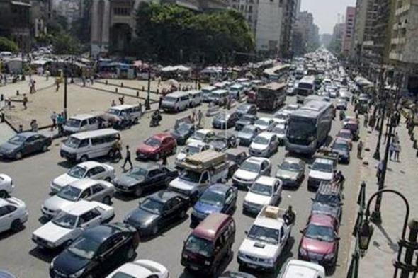 نشرة
      مرور
      الأربعاء..
      كثافات
      على
      الطرق
      والمحاور
      الحيوية