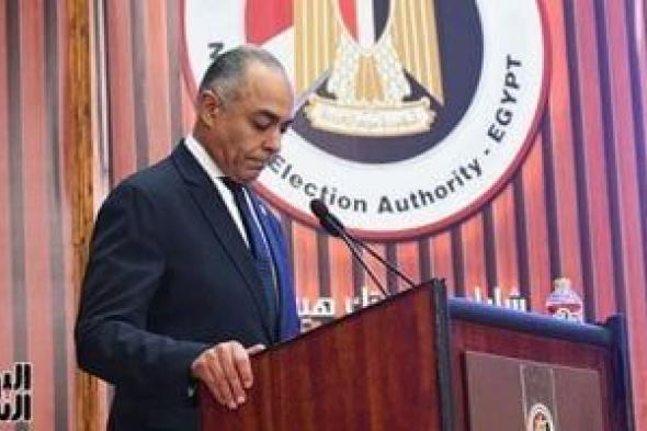 الهيئة
      الوطنية
      للانتخابات
      تنبه
      على
      رؤساء
      اللجان
      حضور
      وكلاء
      المرشحين
      الفرز