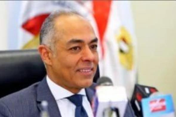 بدء
      مؤتمر
      الهيئة
      الوطنية
      للانتخابات
      لإعلان
      تفاصيل
      المرحلة
      الثانية
      من
      الانتخابات