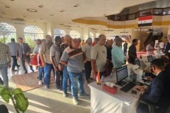 انتهاء
      أول
      أيام
      التصويت
      فى
      نيوزيلندا
      بالمرحلة
      الثانية
      من
      انتخابات
      النواب