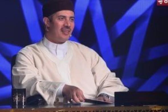 جابر
      البغدادى
      بدولة
      التلاوة:
      الله
      دبر
      أمرى
      ورزقنى
      ولم
      يفعل
      ذلك
      من
      أجل
      تعذيبنا