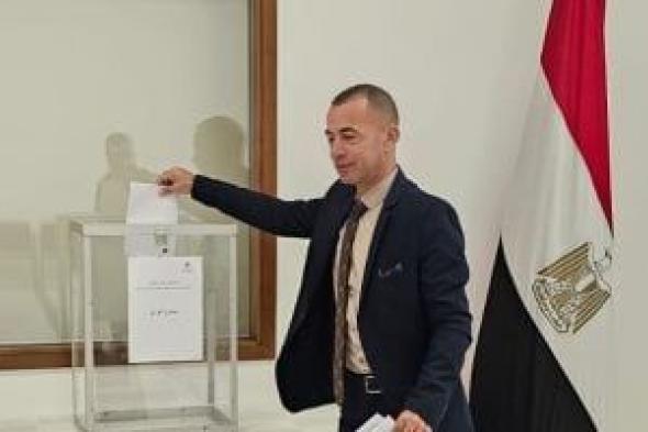 سفير
      مصر
      بالمغرب
      يستقبل
      أبناء
      الجالية
      المشاركين
      فى
      انتخابات
      مجلس
      النواب