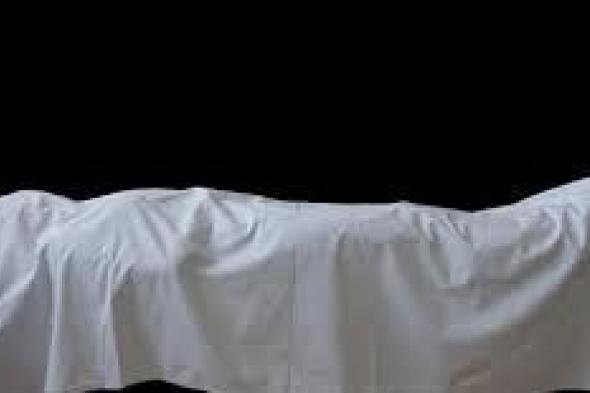 حكم
      حرق
      ملابس
      المتوفى
      قبل
      الأربعين..
      مفتى
      الجمهورية
      يجيب