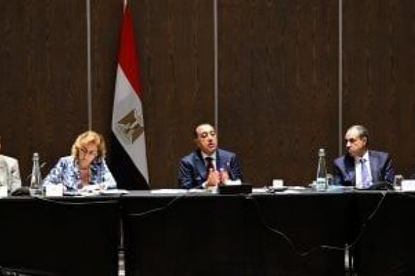 رئيس
الوزراء:
الحكومة
تولى
اهتماما
كبيرا
بتمكين
القطاع
الخاص
ليكون
المحرك
الرئيسى
للنمو
الاقتصادى