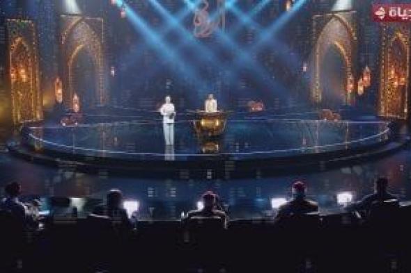 تحكيم
      دولة
      التلاوة
      للمتسابق
      أحمد
      شفيق:
      قراءتك
      جميلة
      وصوتك
      قوى