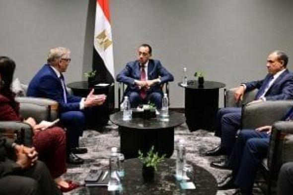 رئيس
الوزراء
يلتقى
40
من
ممثلى
كبرى
الشركات
والمراكز
البحثية
بجنوب
أفريقيا