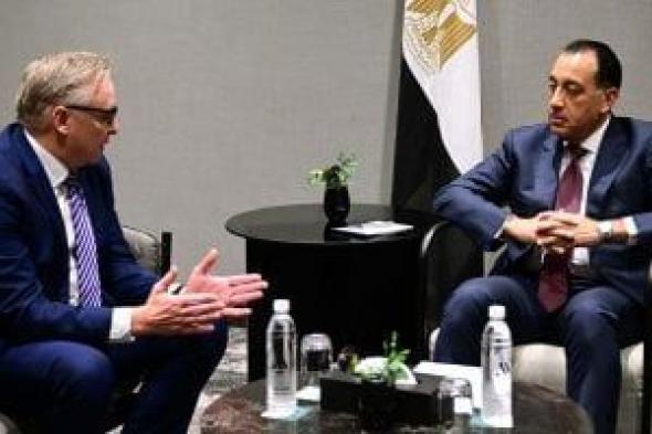 مسئولو
أنجلو
جولد
أشانتى:
زيادة
استثمارات
الشركة
فى
مصر
الفترة
المقبلة