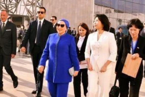 السيدة
      انتصار
      السيسى
      تستقبل
      قرينة
      رئيس
      كوريا
      بالمتحف
      الكبير..
      وتؤكد:
      أشعر
      بالفخر