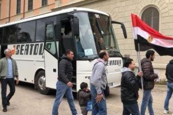 بدء
      التصويت
      فى
      انتخابات
      مجلس
      النواب
      فى
      سفارات
      إندونيسيا
      ولاوس
      وفيتنام
      وتايلاند