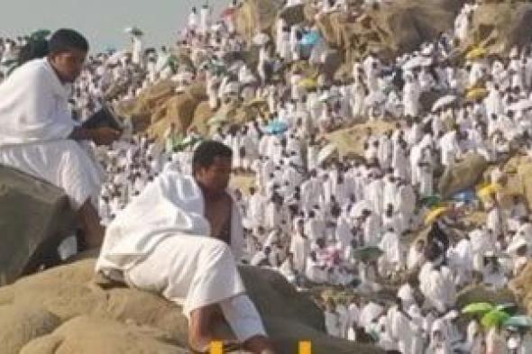 التضامن
      تجرى
      قرعة
      حج
      الجمعيات
      الأهلية
      غدا
      لاختيار
      الفائزين
      بالتأشيرات