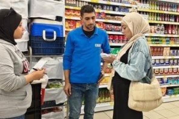 وزارة
      العمل:
      تحرير
      439
      محضر
      حد
      أدنى
      للأجور
      و136
      محضرا
      لمخالفات
      عمل
      الأجانب