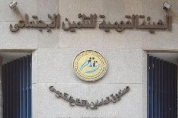 القانون
      يحدد
      نسبة
      تعويض
      البطالة..
      اعرف
      التفاصيل