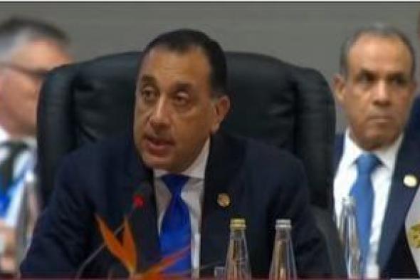 رئيس
      الوزراء:
      التحديات
      العالمية
      تتطلب
      إجراءات
      مُتعددة
      الأطراف
      عاجلة
      ومُنسقة