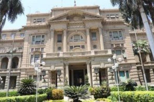 وزارة
      الزراعة
      تدعم
      إنتاج
      الألبان
      وتطرح
      أبقار
      جيرسي
      بيور
      بالتقسيط
      على
      5
      سنوات