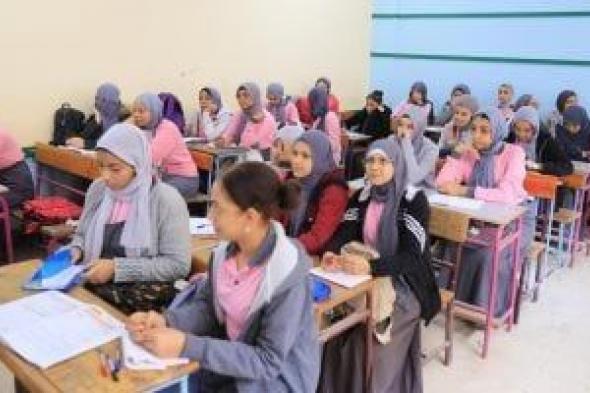 موعد
      امتحان
      الفصل
      الدراسى
      الأول
      2026
      وإجازة
      نصف
      العام
      لصفوف
      النقل