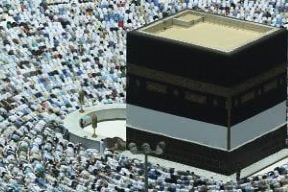 الداخلية
      تشترط
      صورة
      سداد
      تكاليف
      الحج
      للفائزين
      بالقرعة