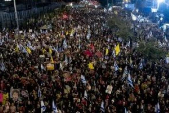 الآلاف
      يتظاهرون
      فى
      تل
      أبيب
      للمطالبة
      بمحاسبة
      المسئولين
      عن
      إخفاقات
      7
      أكتوبر