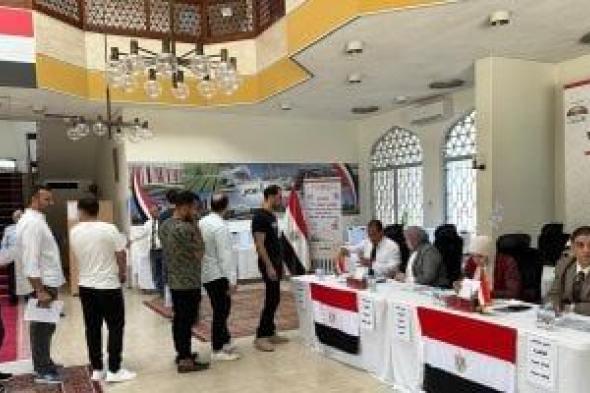 هاشتاج
      انزل
      شارك
      يتصدر
      محركات
      البحث
      قبل
      انطلاق
      المرحلة
      الثانية
      من
      الانتخابات