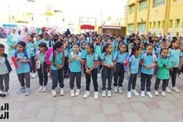 توقف
      الدراسة
      غدا
      بالقاهرة
      فى
      324
      مدرسة
      بسبب
      انتخابات
      مجلس
      النواب