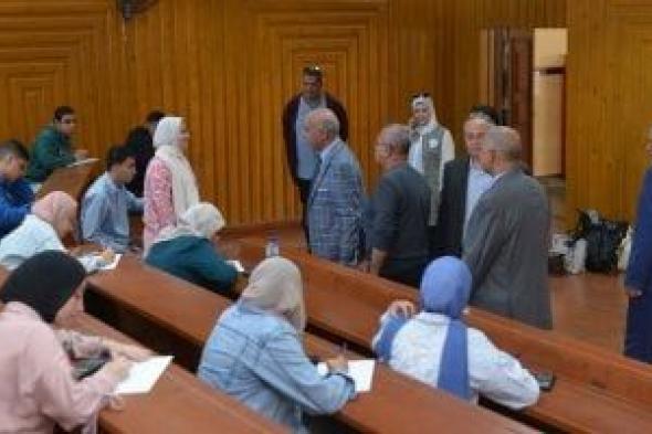 تعرف
      على
      موعد
      امتحانات
      منتصف
      العام
      الدراسى
      بالجامعات
      والمعاهد