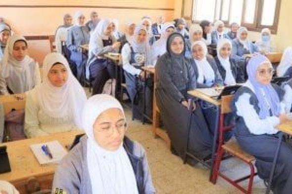 إجازة
      غدا
      لطلاب
      بعض
      المدارس
      بسبب
      انتخابات
      مجلس
      النواب..
      تفاصيل