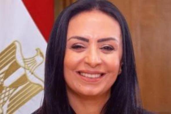 وزيرة
      التضامن
      تشيد
      ببرنامج
      دولة
      التلاوة
      وتطالب
      بمسار
      خاص
      للسيدات
      والفتيات