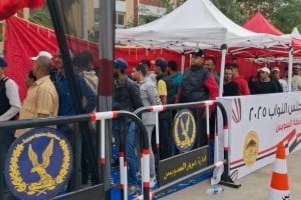 الوطنية
      للانتخابات:
      تحرير
      محضر
      ضد
      مرشح
      بالمنوفية
      اقتحم
      لجنة
      واجرى
      بث
      مباشر