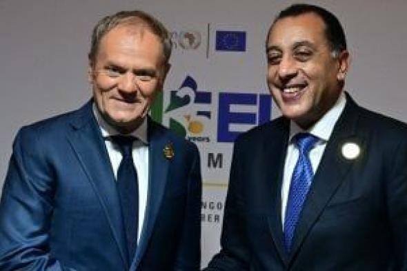 رئيس
      الوزراء
      يلتقى
      نظيره
      البولندى