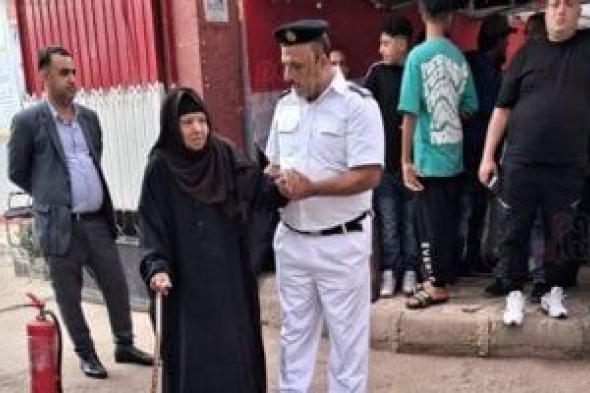 انتخابات
      مجلس
      النواب
      2025..
      تسهيلات
      مُيسرة
      لتصويت
      كبار
      السن
      وذوي
      الإعاقة