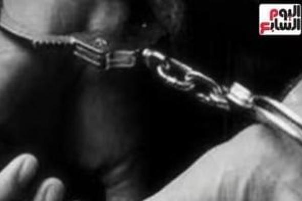 إحالة
      12
      متهما
      للمحاكمة
      بتهمة
      مشاركة
      جماعة
      إرهابية
      وتلقى
      تمويل