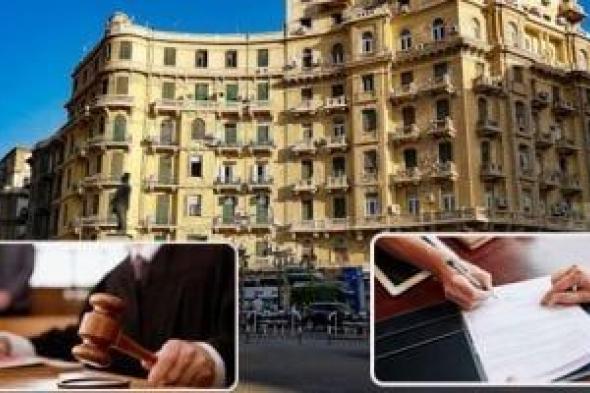 لو
      إيجار
      قديم
      فى
      الجيزة..
      اعرف
      هتدفع
      كام
      بعد
      تصنيف
      المناطق
      لـ3
      فئات