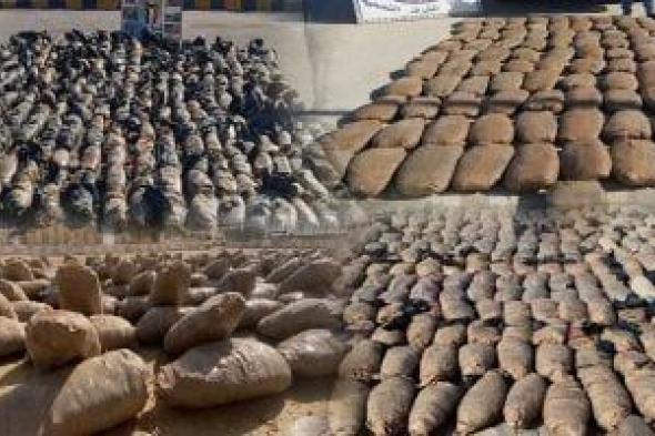 ضبط
      شحنة
      مخدرات
      «طن
      حشيش»
      فى
      الرمل
      بمحافظة
      الإسكندرية