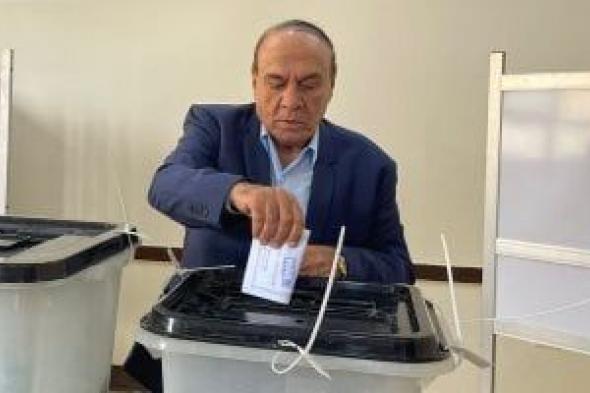 اللواء
      سمير
      فرج
      يدلى
      بصوته
      فى
      انتخابات
      مجلس
      النواب
      2025