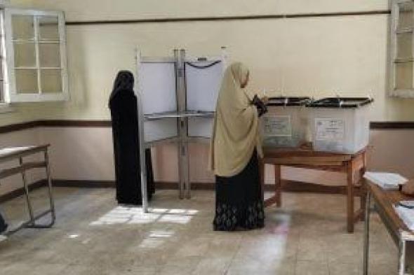 الوطنية
      للانتخابات:
      بدء
      التصويت
      لليوم
      الثانى
      فى
      527
      لجنة
      فرعية
      بـ13
      محافظة