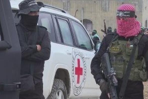 إعلام
      إسرائيلي:
      الجيش
      تسلم
      من
      الصليب
      الأحمر
      جثمان
      أحد
      المحتجزين
      فى
      وسط
      غزة