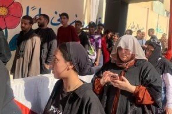 غرفة
      عمليات
      التنسيقية:
      إقبال
      جماهيرى
      مكثف
      على
      مدرسة
      التونسى
      الابتدائية
      بالقاهرة