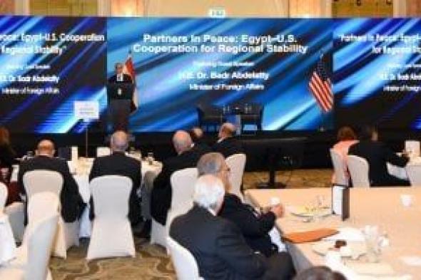 وزير
      الخارجية
      :
      مصر
      ستتخذ
      كافة
      الاجراءات
      لحماية
      أمنها
      المائى