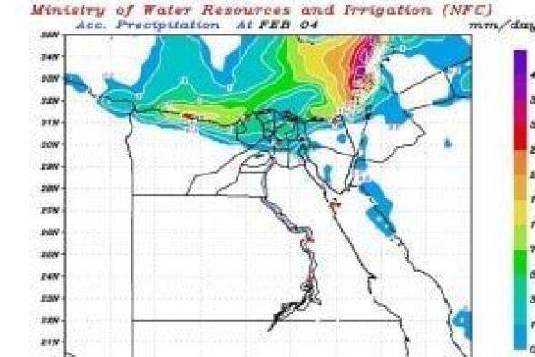 تبدأ
      منتصف
      الليل..
      الأرصاد
      تحذر
      من
      ظاهرة
      خطيرة
      وتكشف
      خرائط
      الأمطار
      المتوقعة
      غدا
