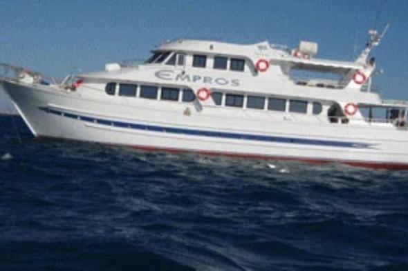 إنقاذ
      30
      شخصا
      بينهم
      21
      سائحا
      بعد
      شحوط
      لنش
      سياحي
      بمرسى
      علم