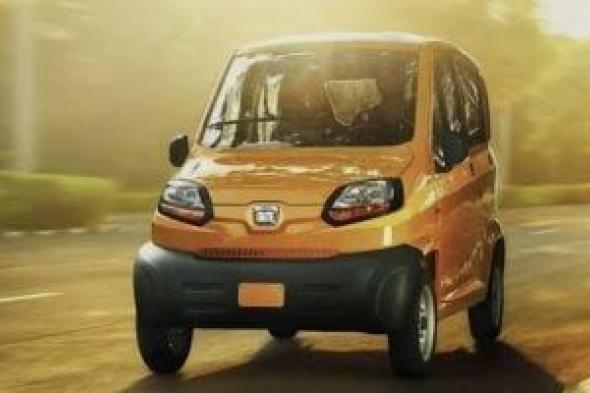 بديل
      التوك
      توك
      فى
      الجيزة..
      دفع
      فرق
      السعر
      على
      أقساط
      ميسرة
      وتسهيلات
      جديدة