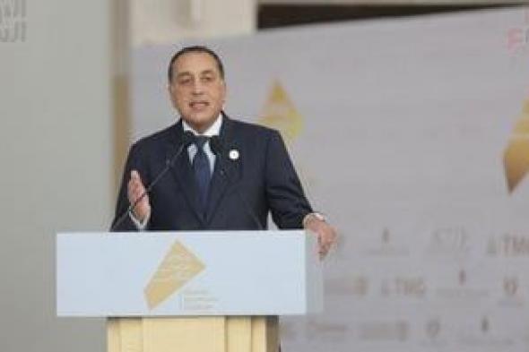 وزير
      التعليم
      الإيطالي:
      ربط
      المسار
      التعليمى
      بالفنى
      يلبى
      متطلبات
      سوق
      العمل