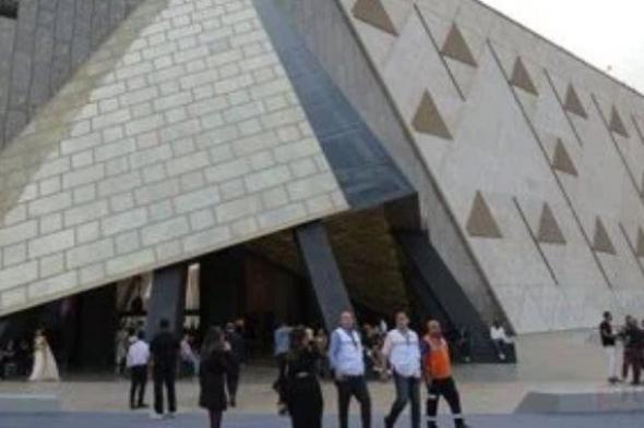 فعالية
      ثقافية
      كبرى
      باليونسكو
      عن
      المتحف
      المصرى
      الكبير
      وثراء
      الحضارة
      المصرية