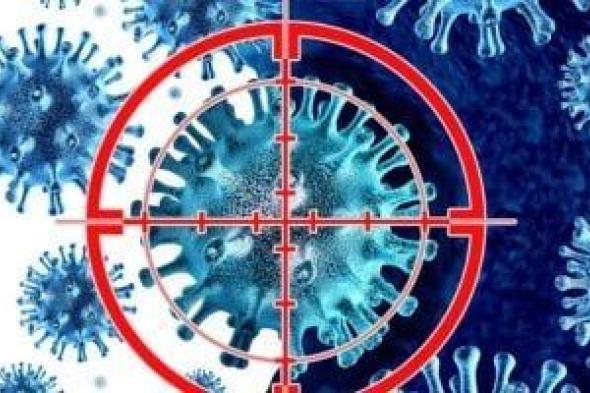 وزارة
      الصحة
      توجه
      رسائل
      مهمة
      لطلاب
      المدارس
      لمنع
      الإصابة
      بـ4
      فيروسات
      تنفسية