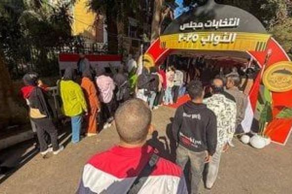 بعد
      قليل..
      مؤتمر
      الهيئة
      الوطنية
      لاستعراض
      مستجدات
      عملية
      التصويت
      بانتخابات
      النواب